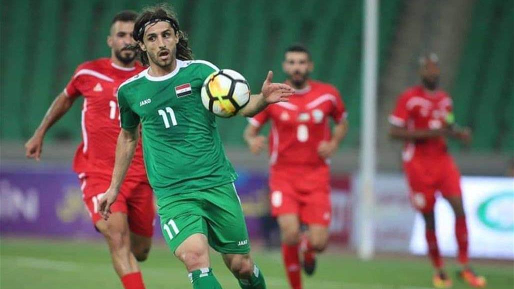 اليوم.. المنتخب الوطني يواجه فلسطين للانفراد بصدارة مجموعته بغرب آسيا