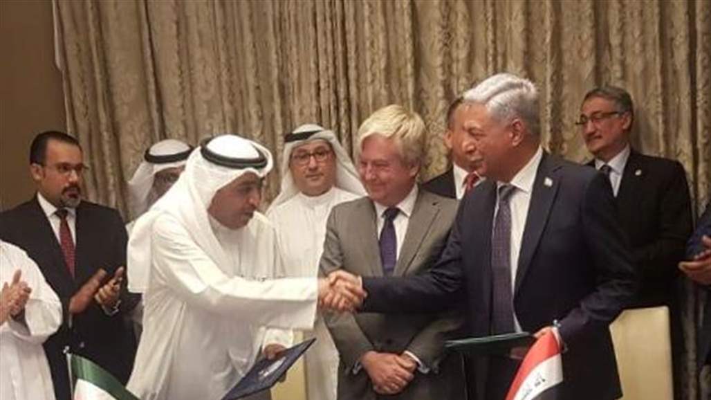 Iraq and Kuwait sign a joint contract with the Global Advisor for Investment in Oil Fields