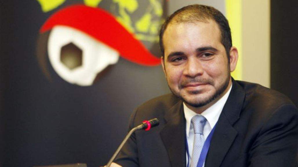 الأمير علي بن الحسين يشيد بتنظيم العراق بطولة غرب آسيا 