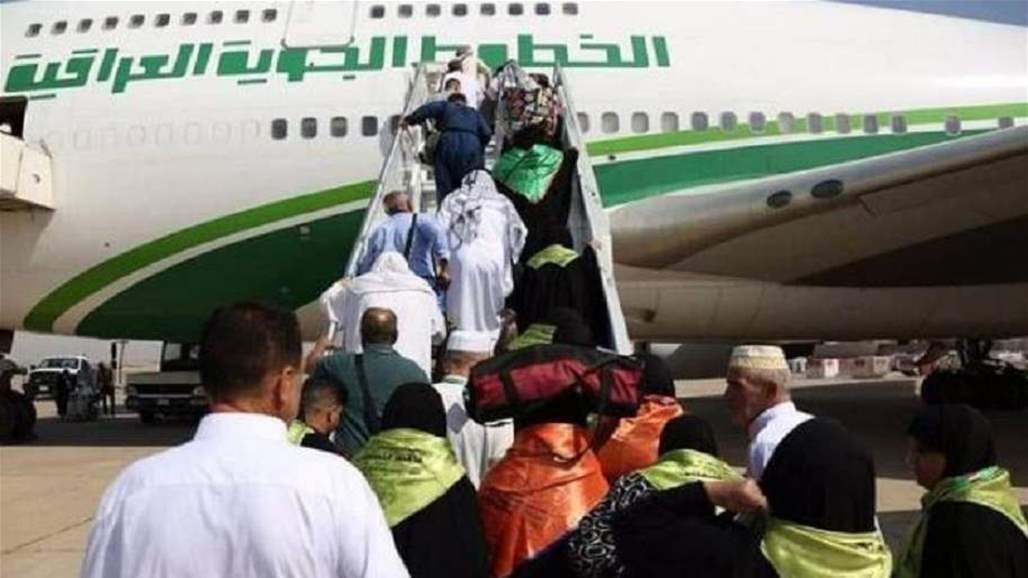 بعثة الحج تعلن اكتمال وصول جميع الحجاج إلى الديار المقدسة