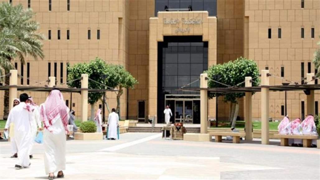 وزارة العدل السعودية تسائل مأذونا زوج طفلة عمرها 10 سنوات