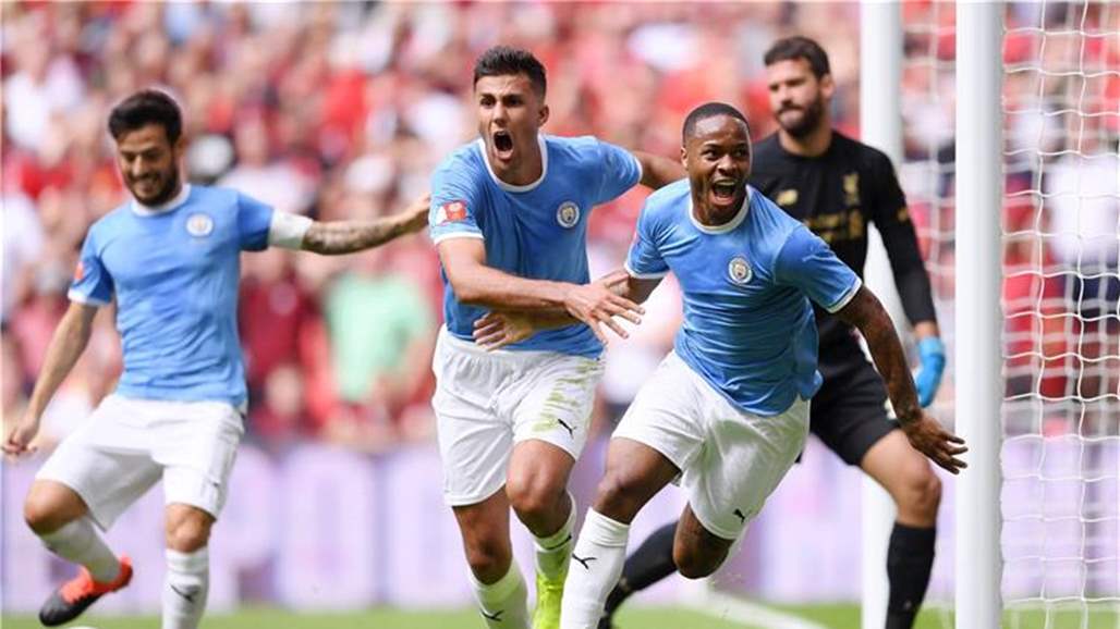 مانشستر سيتي يهزم ليفربول ويتوج بالدرع الخيرية 2019/ 2020