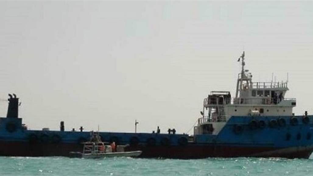 الحرس الثوري: السفينة المحتجزة لدينا عراقية