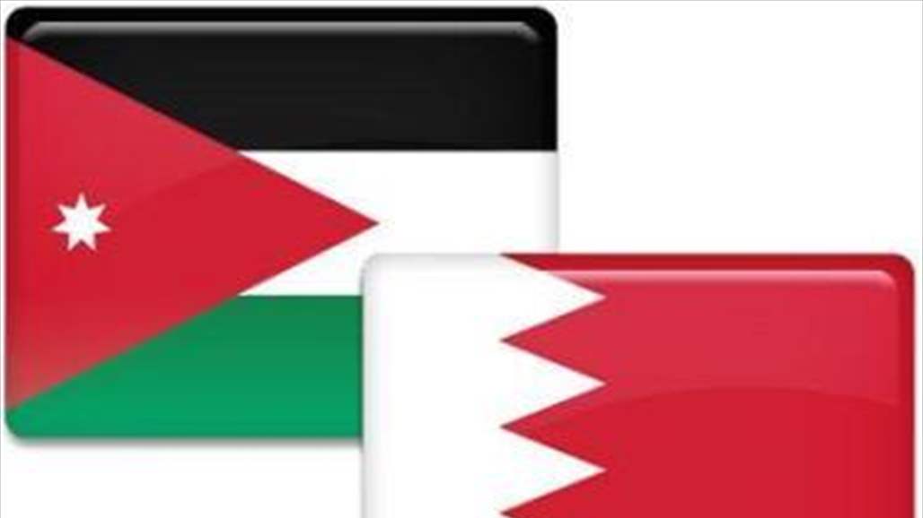 البحرين تهزم الاردن بهدف نظيف في غرب آسيا