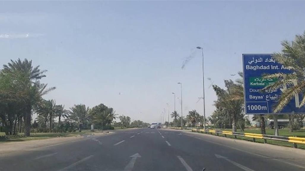  بالصور.. رفع سيطرة مدخل شارع المطار في بغداد