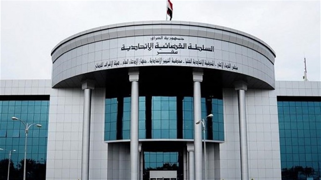 رئيس دعاوى الملكية: ترقين قيدي من سجلات مجلس القضاء جاء بإطار الفصل بين السلطات