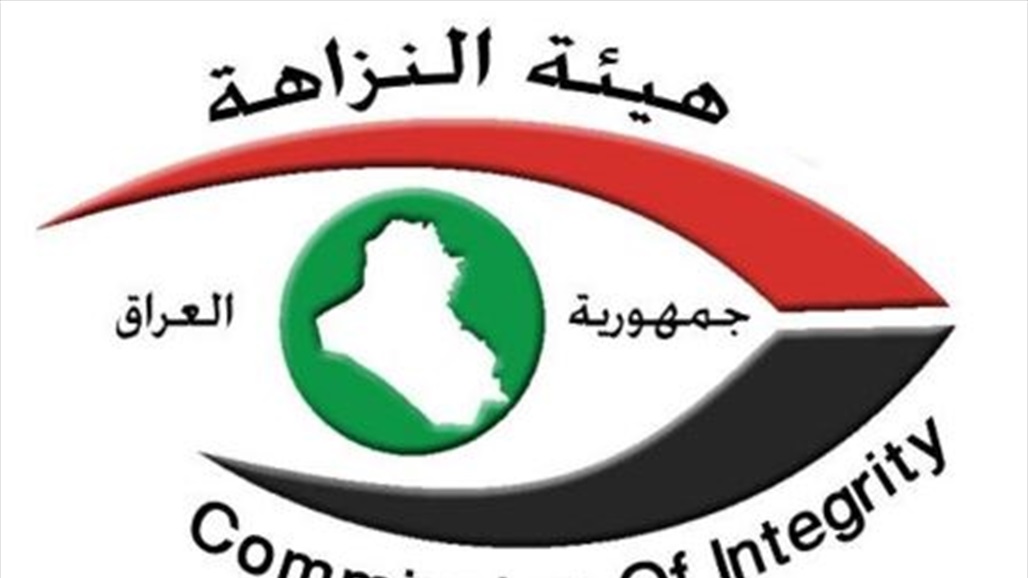 النزاهة تضبط مسؤولاً بكهرباء الموصل لاكتشافها نقصاً بزيت الغاز الذي بعهدته