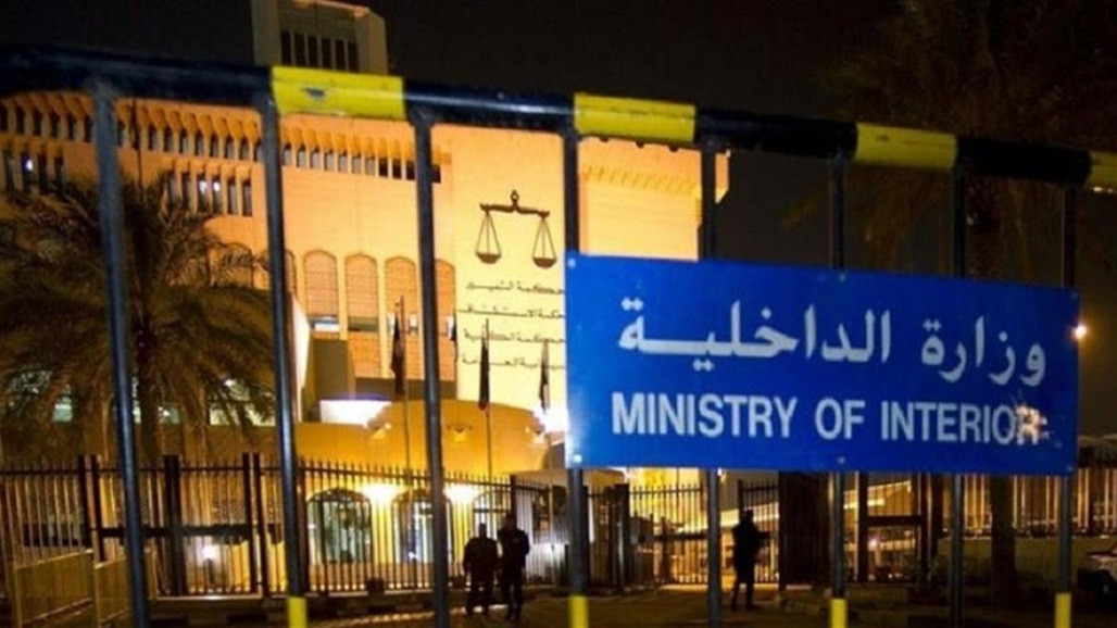  الكويت تخفض مدد زيارات أقارب المقيمين وتوقف استصدار جوازات البدون