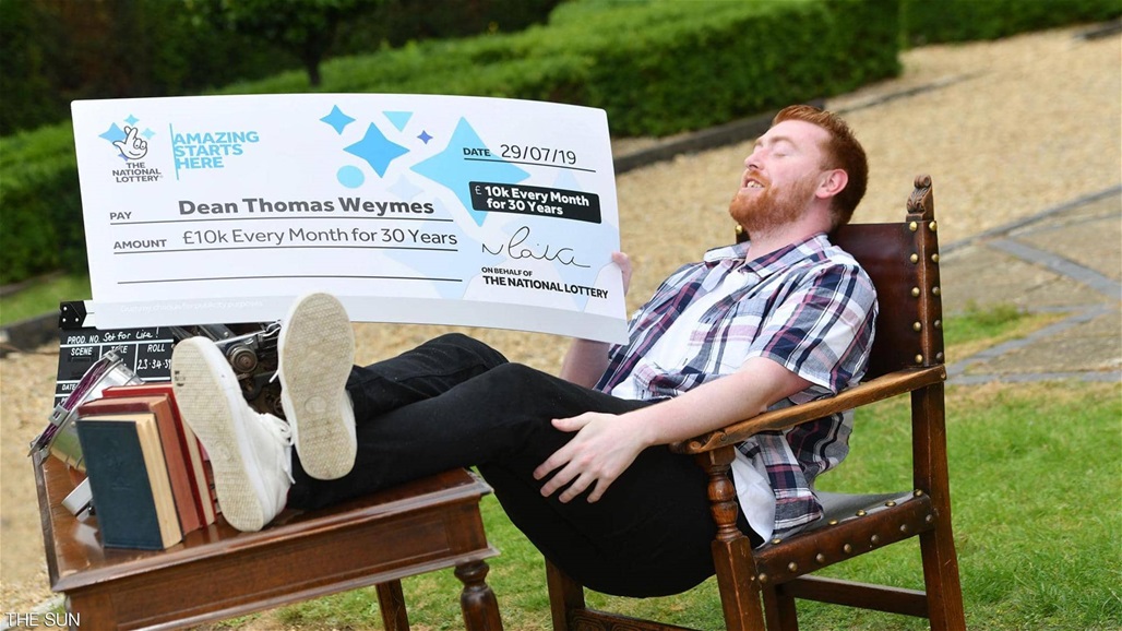 12 ألف دولار شهريا لمدة 30 عاما... شاب يعيش "الحلم"