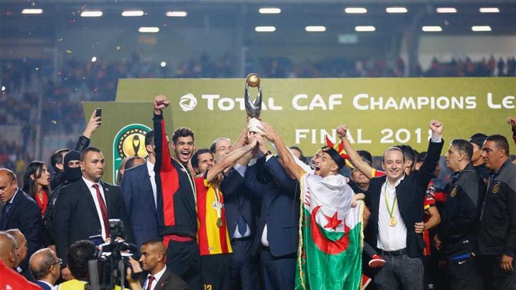 رسمياً.. الترجي التونسي بطلاً لدوري أبطال إفريقيا