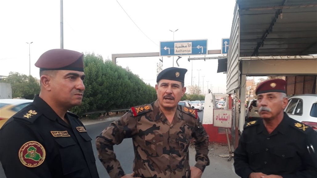 مكتب عبد المهدي يعلن رفع سيطرة "اللقاء" غربي بغداد بعد العيد