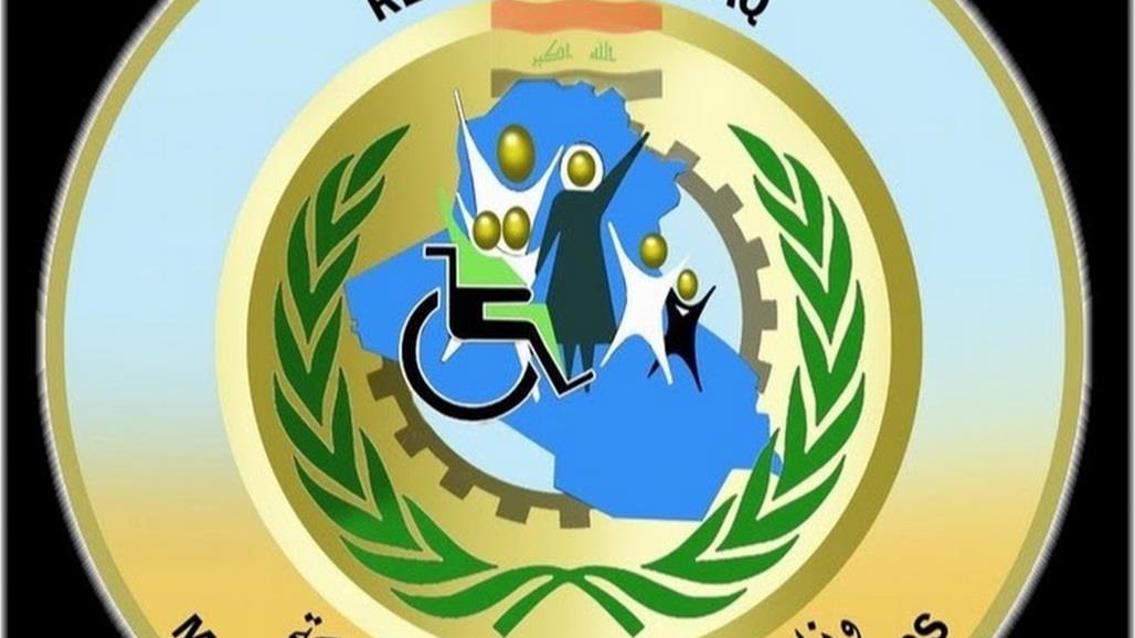 العمل تطلق عيدية الأضحى