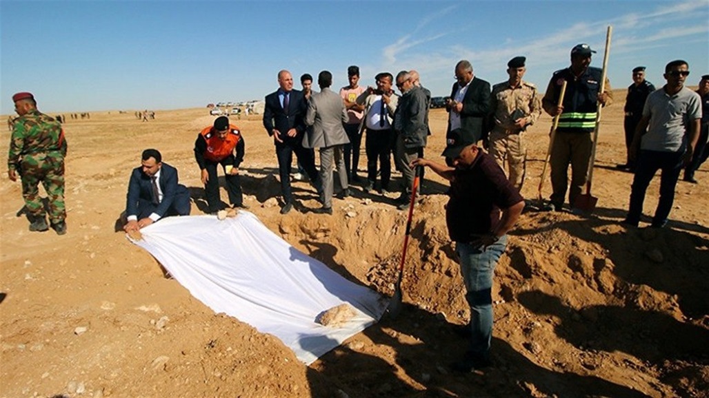 الكويت تكشف سبب نقل عينات رفات أسراها إلى العراق