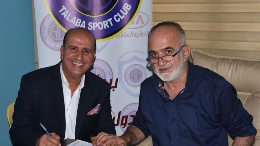 ثائر جسام يوقع عقد إنضمامه مع الطلبة ويحدد كادره المساعد