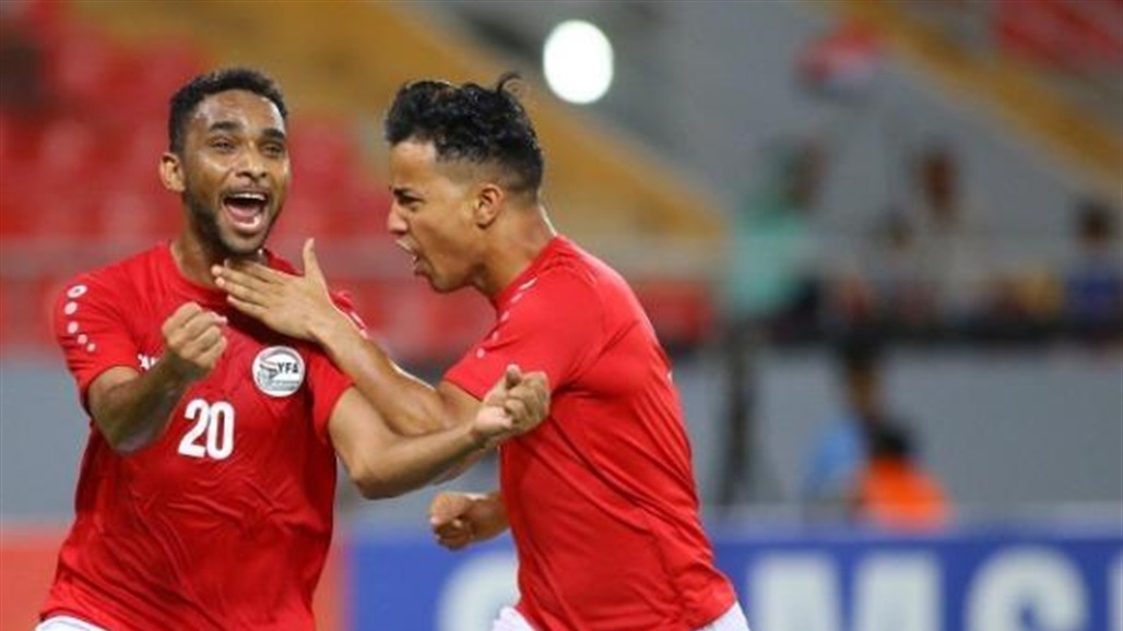 اليمن تقلب الطاولة على لبنان في غرب اسيا