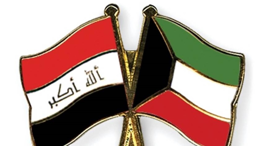 الملفات الخلافية بين العراق والكويت ستغلق بنهاية العام المقبل