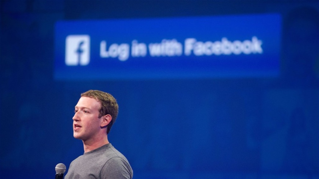 غالواي: رئيس فيس بوك أخطر شخص في العالم