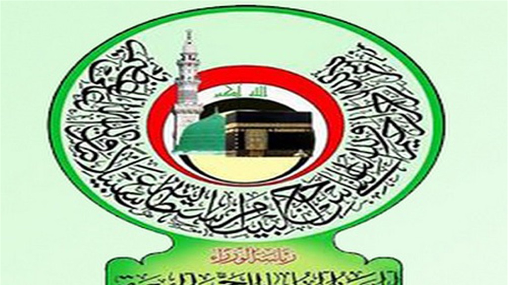 هيئة الحج: عدد المتوفين من الحجاج العراقيين ستة أشخاص وهو اقل من العام الماضي