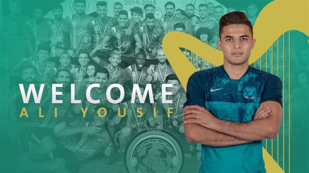 رسمياً.. صفقة جديدة للقيثارة الخضراء