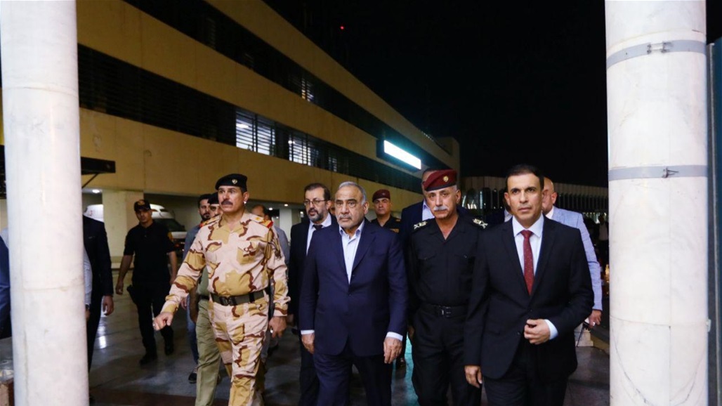 Abdul Mahdi: The government is doing its best to meet the demands of citizens Doc-P-314821-637011507998403933