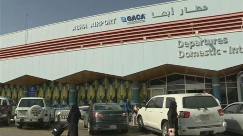 الحوثيون يستهدفون مطار أبها السعودي بطائرات مسيرة