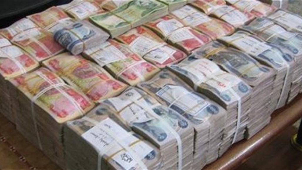 Newspaper: Beneficiaries of six laws cost the Iraqi state 160 billion dinars annually