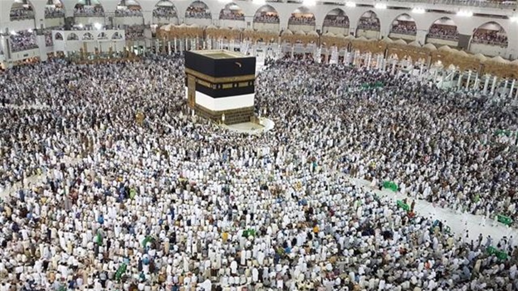 إحصائية سعودية تكشف عدد "الحجاج التائهين" هذا العام