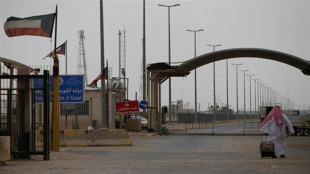 الكويت: التعرف على الرفات المسترجعة من العراق يتطلب وقتا