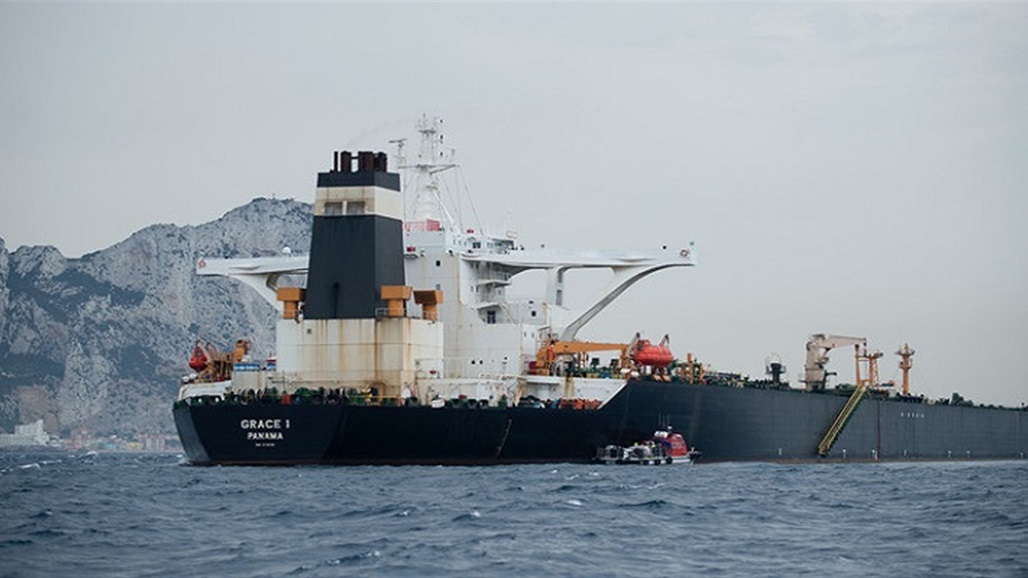 سلطات جبل طارق تفرج عن ناقة النفط الإيرانية