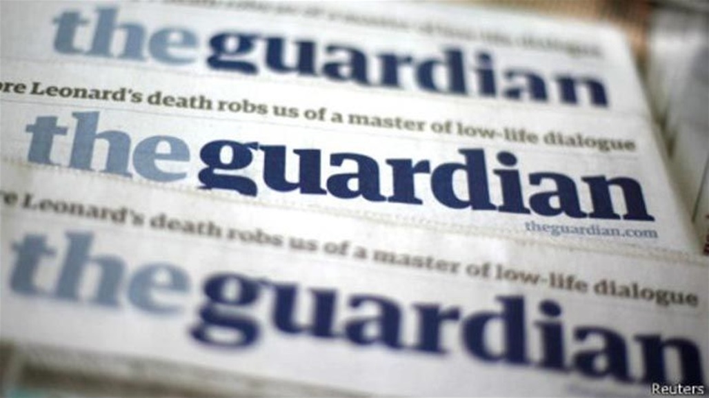 غارديان: شركة أسترالية خرقت عمدا العقوبات الأمريكية ضد إيران