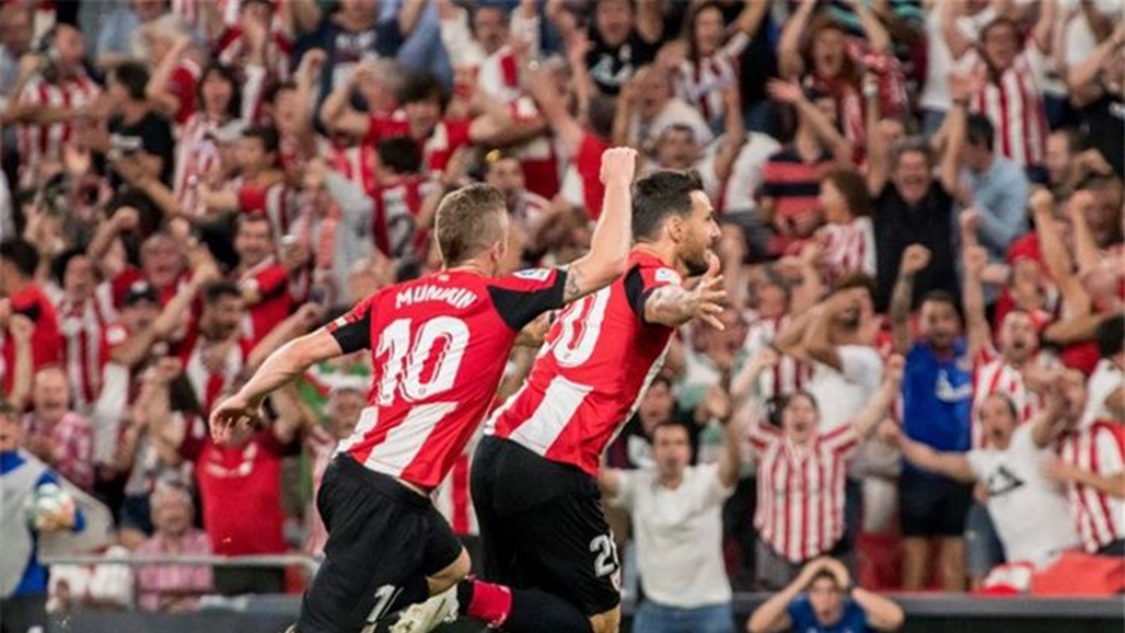 برشلونة يستهل مشواره في الليغا بالخسارة امام بيلباو