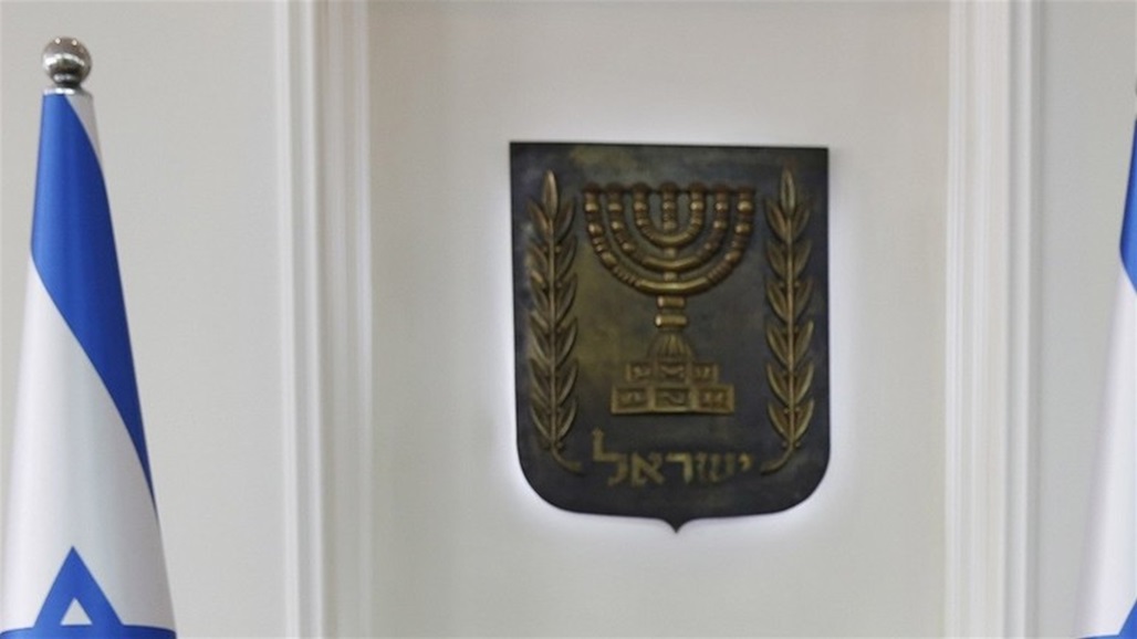 بسبب الفساد.. استقالة وزير إسرائيلي 