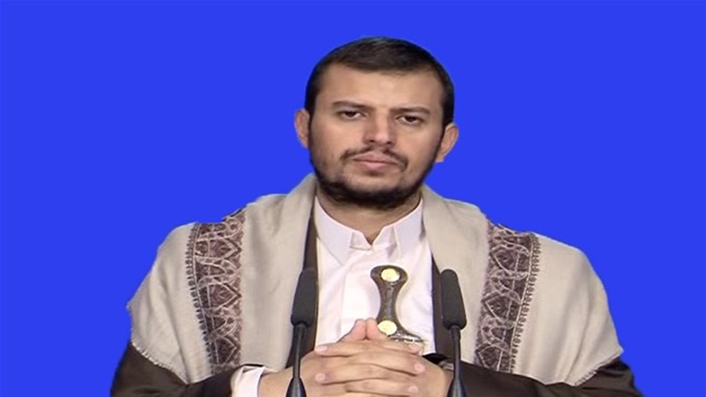 الحوثي: مصفاة الشيبة التي استهدفناها تعتبر أكبر مصافي النفط في السعودية