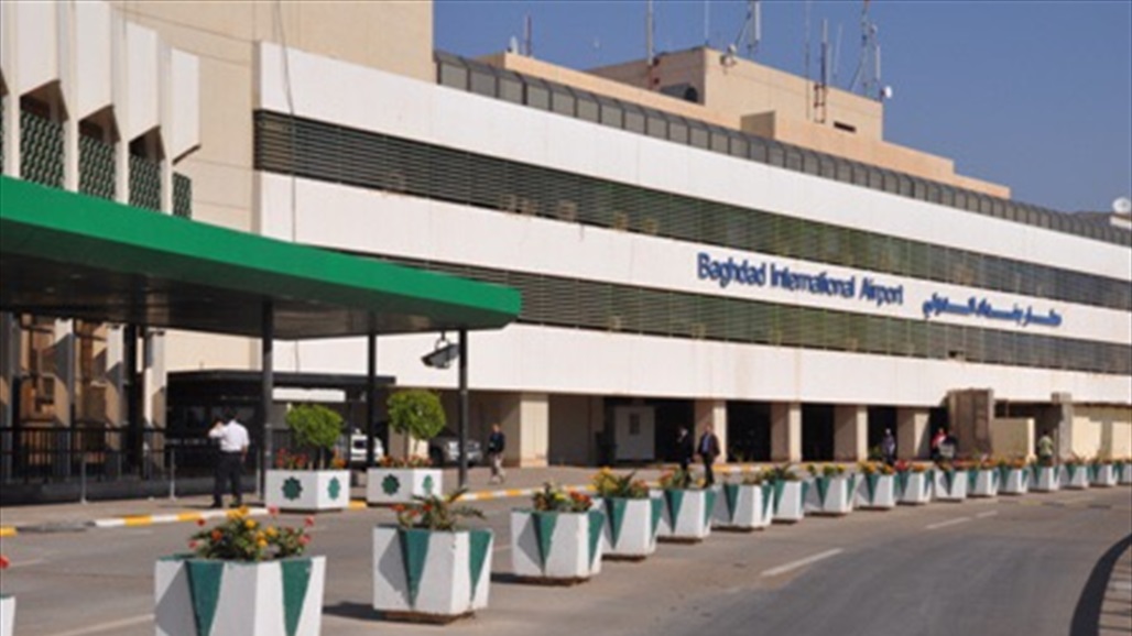 مكتب عبد المهدي يعلن السماح لدخول مرافقي المسافرين الى صالة مطار بغداد