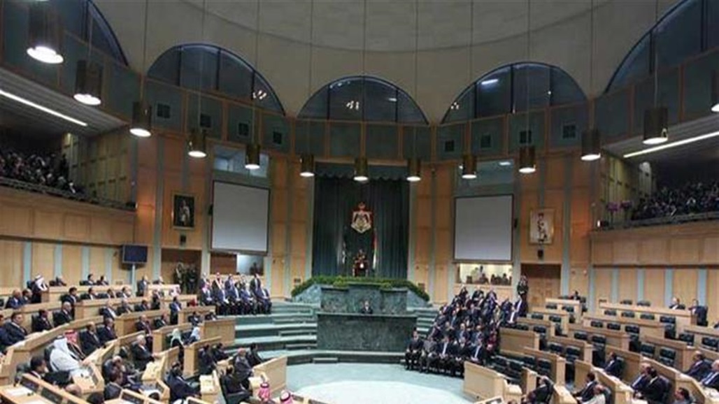 مجلس النواب الأردني يوصي الحكومة بطرد السفير الإسرائيلي 
