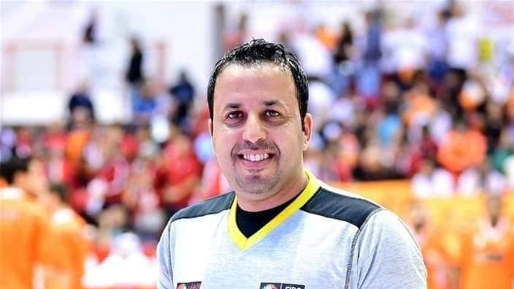 حكم عراقي يعلق على اختياره لقيادة مباريات مونديال الصين لكرة السلة
