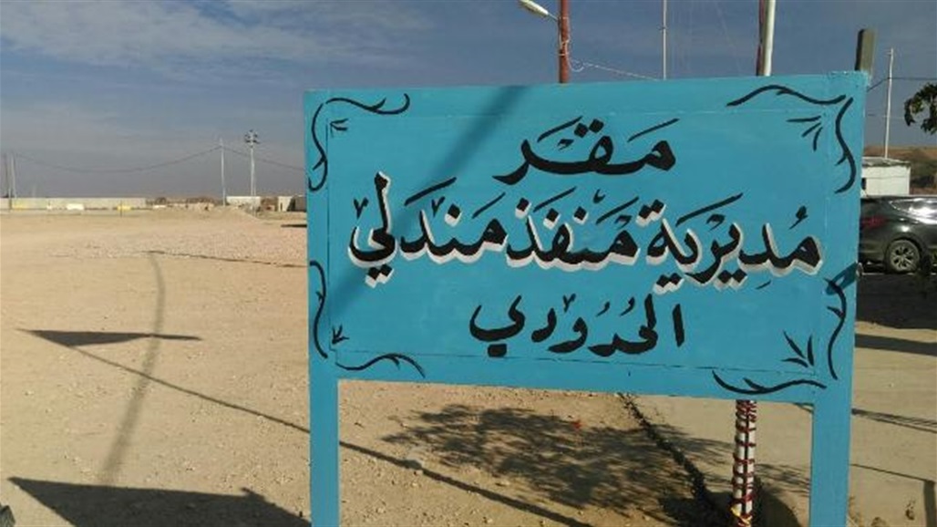 اتفاق عراقي إيراني على إعادة افتتاح منفذ مندلي – سومار خلال أسبوع