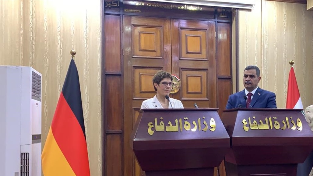 وزيرة الدفاع الألمانية: داعش ما يزال موجوداً وسندعم الجيش العراقي بكل قوة
