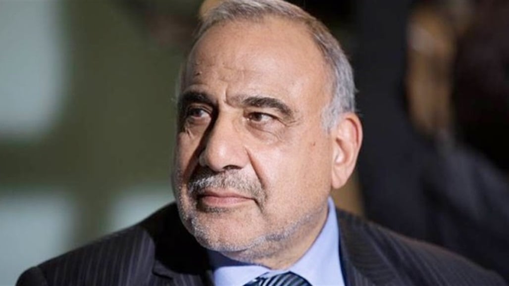 عبد المهدي يرحب بقرار الفيفا ويدعو لتكثيف الجهود لتحقيق الرفع الشامل للحظر