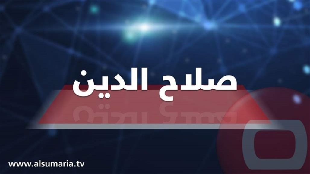 مصدر امني: اندلاع حريق في قاعدة جوية بصلاح الدين