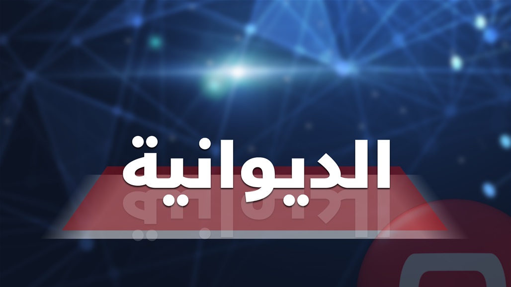 بالصور.. رفع كتل كونكريتية من امام مبنى محافظة الديوانية بعد تقرير للسومرية