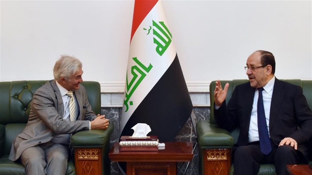 Maliki praises the positions of the European Union in support of Iraq Doc-P-315840-637019870970544582