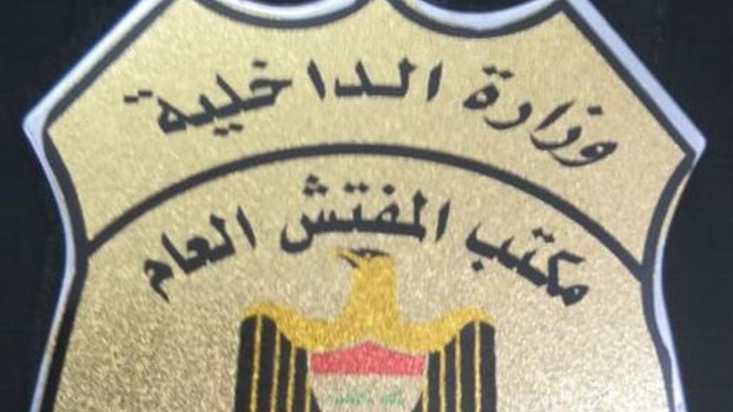 العمليات الخاصة التابعة لمفتشية الداخلية تغلق صالات روليت وقمار في بغداد وتعتقل العشرات 