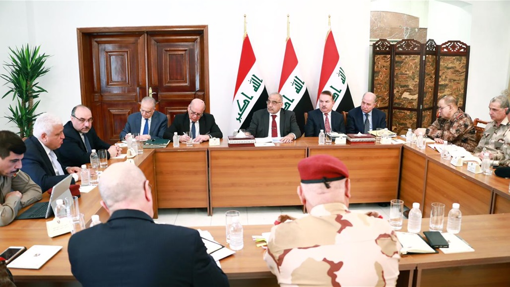 مجلس الامن الوطني يؤكد على تطبيق قرار الغاء موافقات الطيران بأجواء العراق