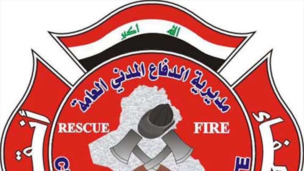 الدفاع المدني يخمد حريق المحال التسعة في كركوك ويؤكد انقاذ 35 محلا من النيران