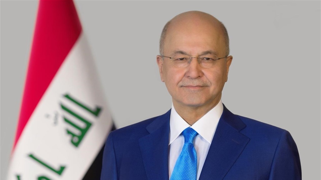 رئيس الجمهورية: العراق لن يكون منطلقاً للاعتداء على أي من دول الجوار والمنطقة