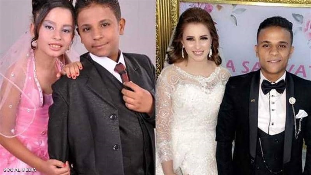 بالصور: زواج أصغر عروسين في مصر بعد 6 سنوات خطوبة!