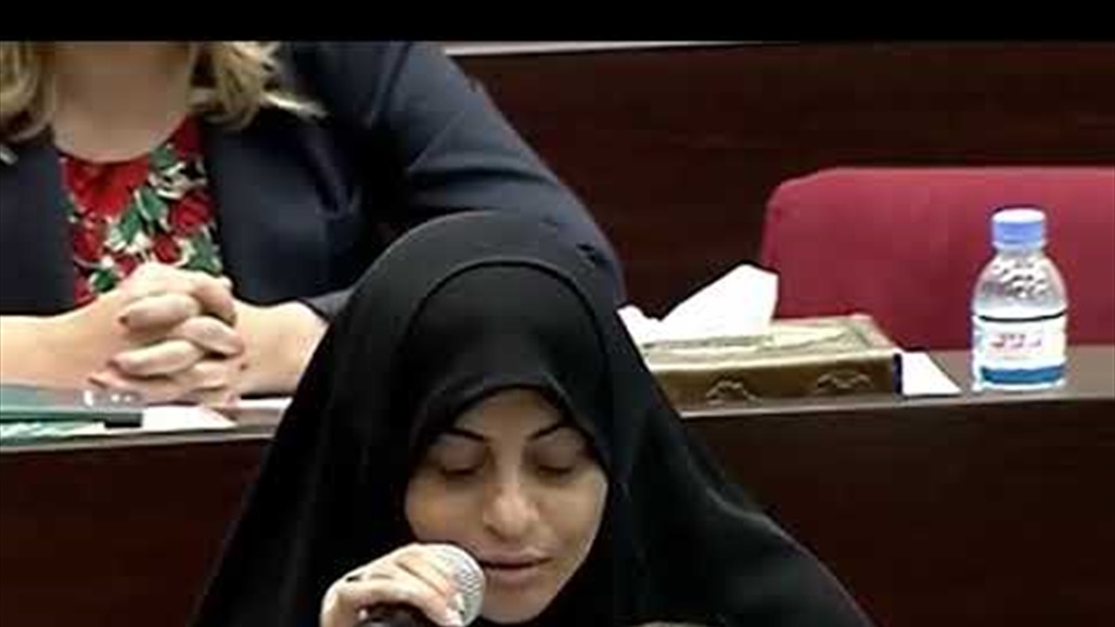 المواطن النيابية تدعو البرلمان لعقد جلسة طارئة بشأن "انتهاك" السيادة العراقية