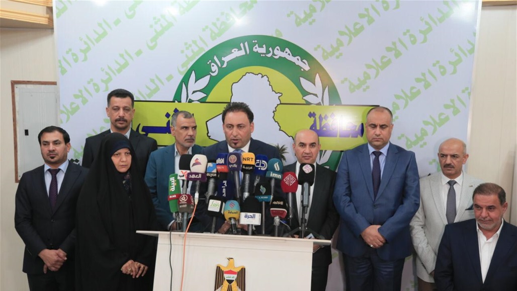 رئاسة البرلمان تؤكد قرب افتتاح مصفاة للنفط بطاقة ٧٠ الف برميل في المثنى 