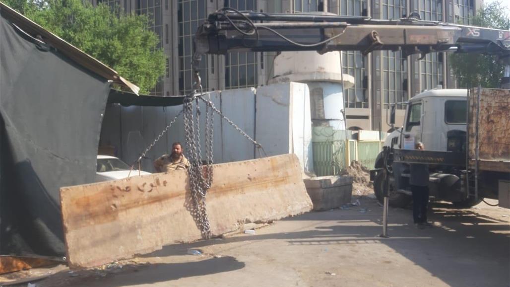  اعادة فتح شارع مهم قرب وزارة وسط بغداد 